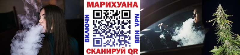 Виды наркотиков купить Ульяновск Лсд 25  A-PVP  Мефедрон  КОКАИН  МАРИХУАНА 