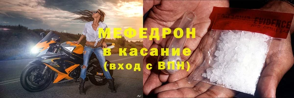 mix Горно-Алтайск
