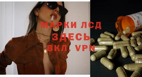 mix Горно-Алтайск
