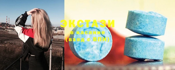 не бодяженный Вязники