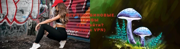 mix Горно-Алтайск