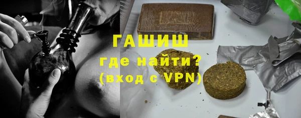 МДМА Горняк