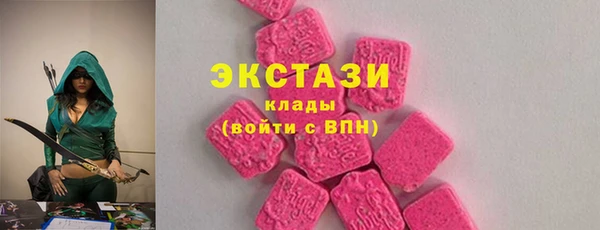 не бодяженный Вязники