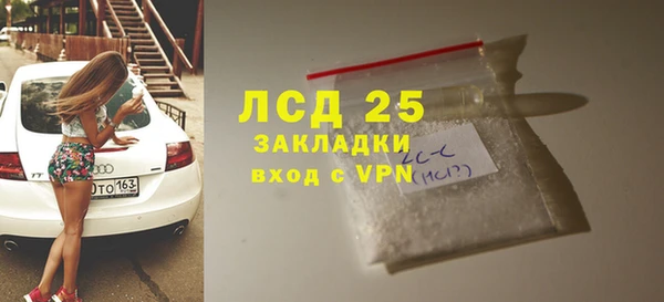 не бодяженный Вязники