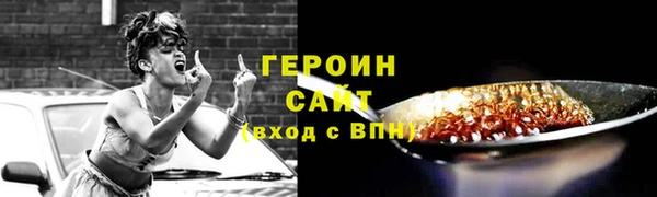 mix Горно-Алтайск