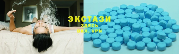 мефедрон Вяземский