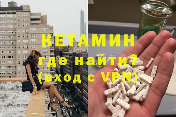 не бодяженный Вязники