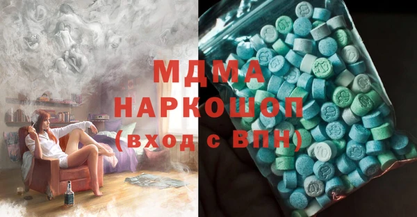 не бодяженный Вязники