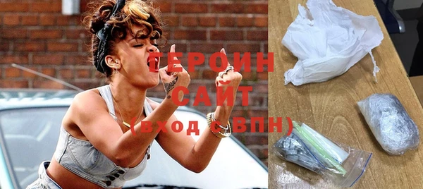 не бодяженный Вязники