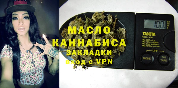 не бодяженный Вязники