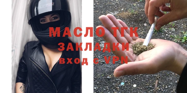не бодяженный Вязники