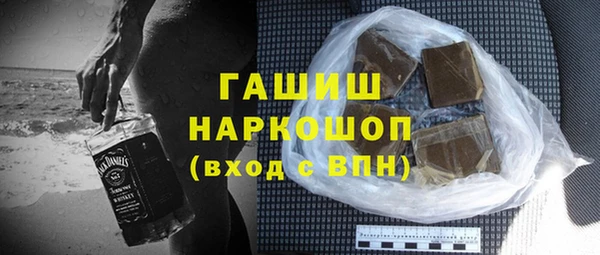 не бодяженный Вязники