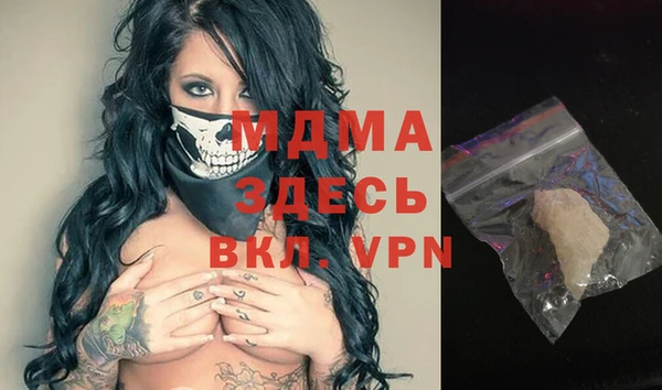 не бодяженный Вязники