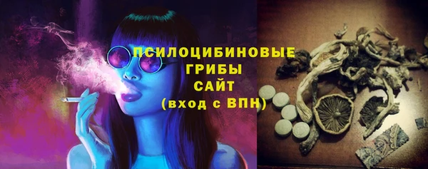 мефедрон Вяземский
