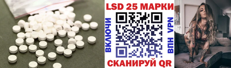 ЛСД экстази ecstasy  даркнет официальный сайт  Ульяновск 