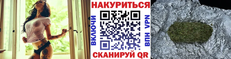 Марихуана план  Ульяновск 